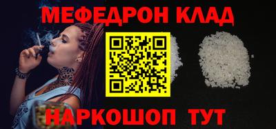 скорость Славянск-на-Кубани