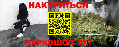 скорость Славянск-на-Кубани