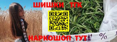 скорость Славянск-на-Кубани