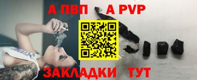 скорость Славянск-на-Кубани