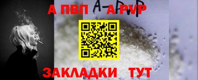 скорость Славянск-на-Кубани