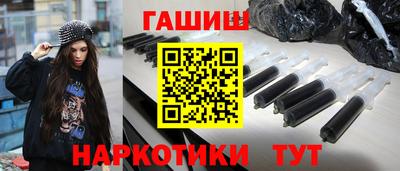 скорость Славянск-на-Кубани