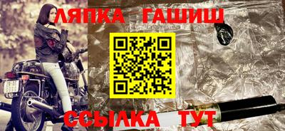кокаин премиум Славгород